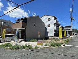 紫竹牛若町　新築戸建　2号地
