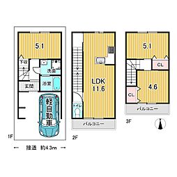 紫野東舟岡町　新築戸建　1号地