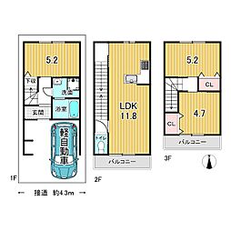 紫野東舟岡町　新築戸建　2号地