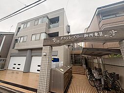 グランレブリー御所東II 101