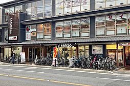わびすけビル 4F