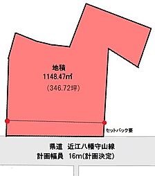 篠原駅前売土地