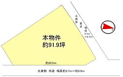 野洲市竹生売土地