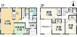 大和郡山市池之内町第1　2号棟