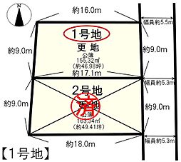 天理市小路町　1号地