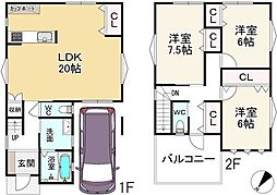 寝屋川市高柳2丁目