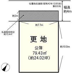 寝屋川市高柳2丁目