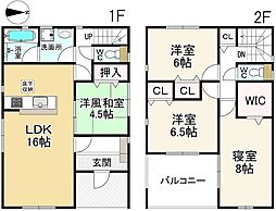 川西町梅戸第3　1号棟