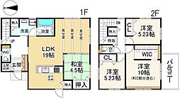 大和郡山市箕山町2期　1号地