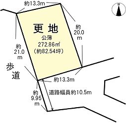 泉南郡熊取町つばさが丘西1丁目