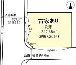 磯城郡川西町大字結崎