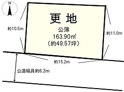 大和郡山市矢田山町