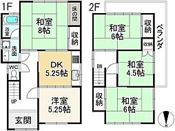 大和郡山市小林町西２丁目