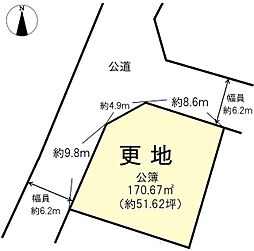 大和郡山市泉原町