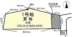 大和郡山市城北町1号地