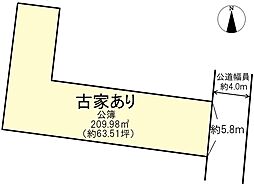 大和郡山市中鍛冶町