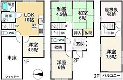 大和郡山市九条町