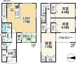 大和郡山市満願寺町第1　1号棟