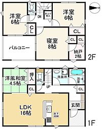 川西町下永第1　1号棟