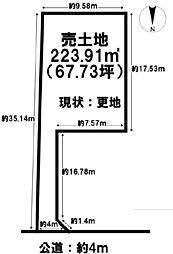 生駒郡斑鳩町法隆寺南1丁目