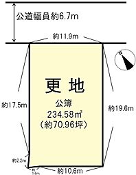 生駒郡平群町緑ケ丘６丁目の土地