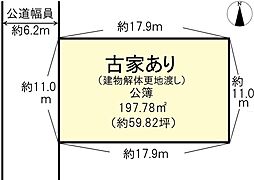生駒郡安堵町大字東安堵