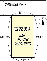 大和郡山市本町
