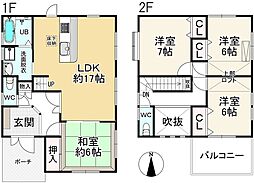 大和郡山市矢田山町