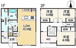 生駒郡安堵町大字東安堵