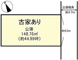 生駒郡三郷町信貴ケ丘3丁目