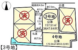大和郡山市城北町　3号地