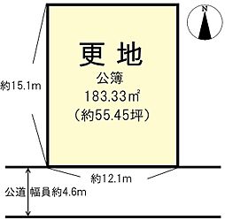 生駒郡平群町上庄2丁目