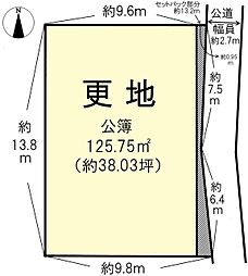 大和郡山市北郡山町
