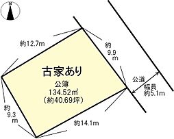 大和郡山市新町