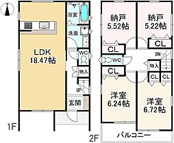 大和郡山市筒井町