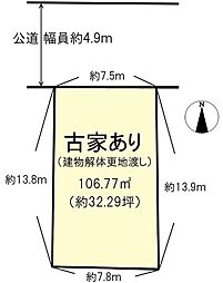 大和郡山市第1本町