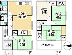 大和郡山市小泉町