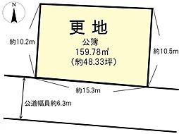大和郡山市矢田山町