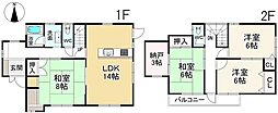 大和郡山市小泉町