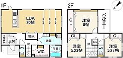 大和郡山市泉原町