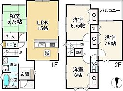 大和郡山市第1本町
