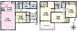 生駒郡第4目安北1丁目　2号棟