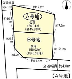 大和郡山市城北町 A号地