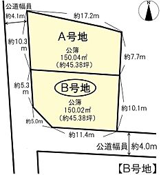 大和郡山市城北町　B号地