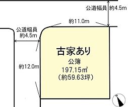 青葉台住宅地内