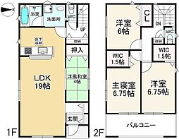 大和郡山市馬司町第4　1号棟