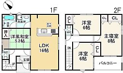 大和郡山市九条町第11　1号棟