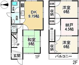 奈良市西登美ヶ丘6丁目