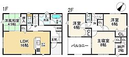 大和郡山市箕山町第2　2号棟