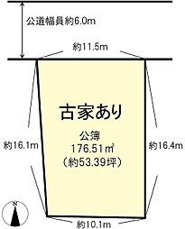 磯城郡田原本町大字藥王寺